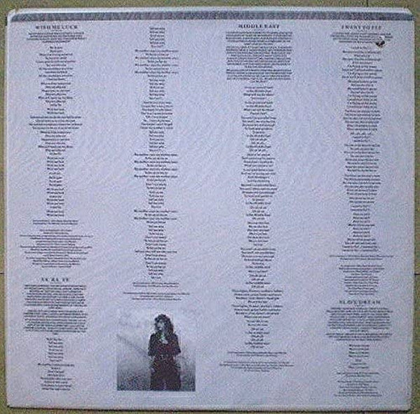 Ofra Haza - Desert Wind (LP) - Discogs image 6