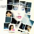 Ofra Haza = Ofra Haza - ימים נשברים = Broken Days (LP)