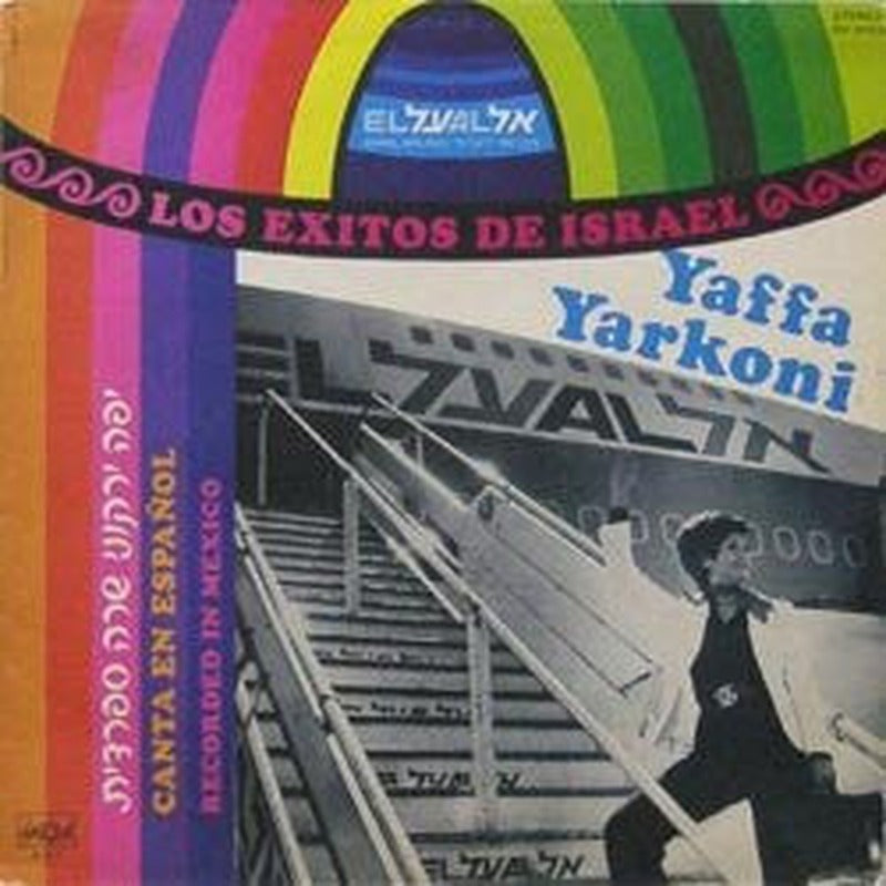 Yaffa Yarkoni - Los Exitos De Israel (LP)