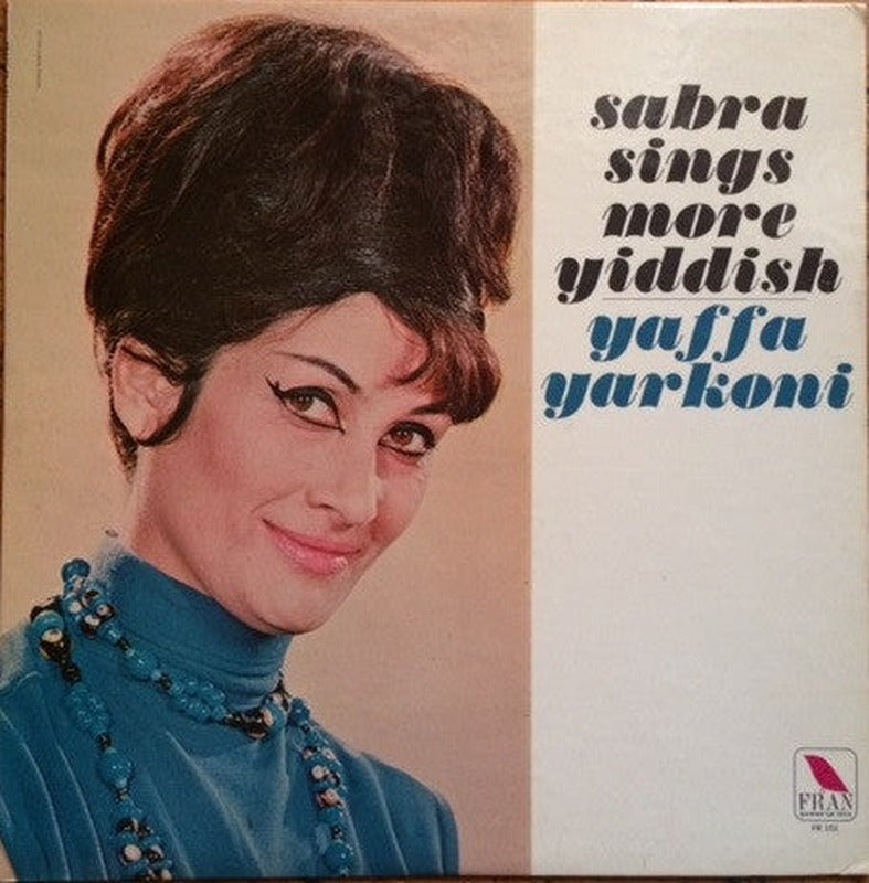 Yaffa Yarkoni - Sabra Sings More Yiddish (LP)