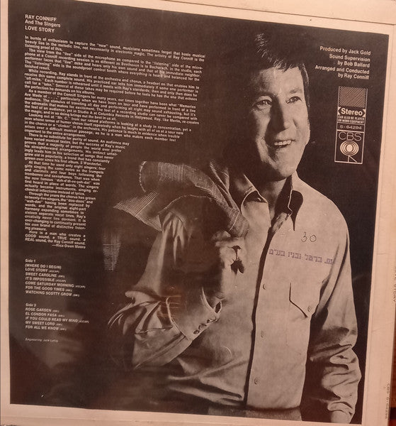 Ray Conniff And The Singers - Love Story (LP) - Discogs image 2