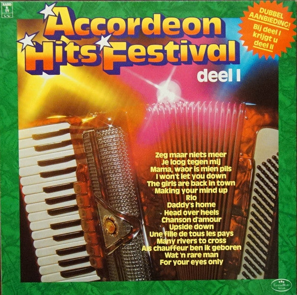 Unknown Artist - Accordeon Hits Festival deel I (LP)