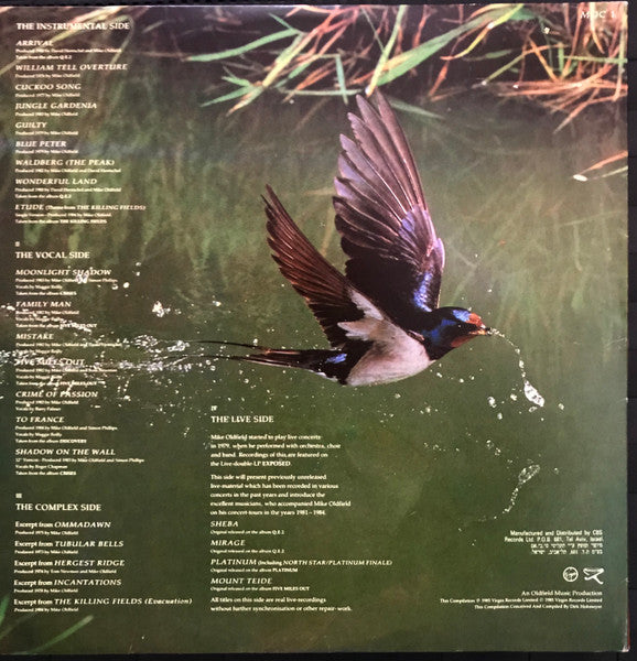Mike Oldfield - The Complete (2xLP) - Discogs image 2