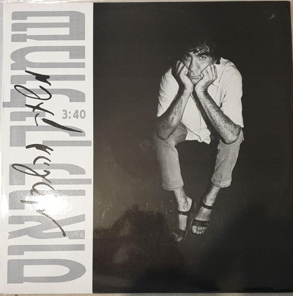 Shmulik Kraus - משחק ההשרדות (12")