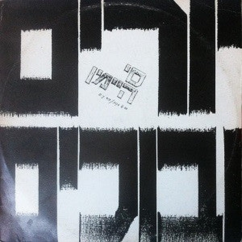 Si Hi-Man = Si Hi-Man - יורים ובוכים (12")