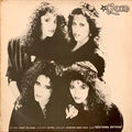 Margalit Tzanani / Dafna Dekel / אופירה ורווית יוספי - מחרוזת פסטיגלבי (12")