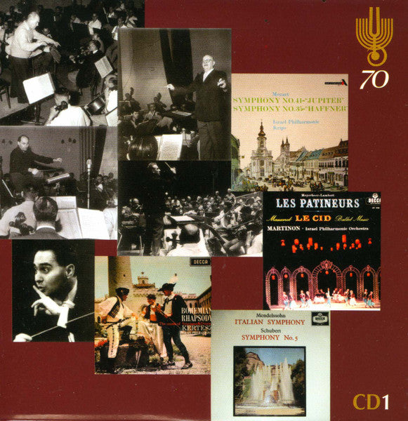 Israel Philharmonic Orchestra - שבעים שנה לתזמורת הפילהרמונית הישראלית – מיטב ההקלטות = The Israel Philharmonic Orchestra 70th Anniversary: Essential Recordings (12xCD) - Discogs image 5