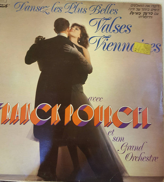 Franck Pourcel Et Son Grand Orchestre - Valses Viennoises (LP)