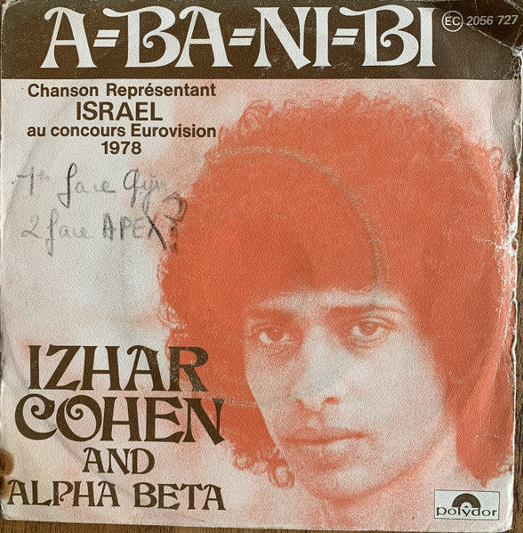 Izhar Cohen And Alpha-Beta, The - A-Ba-Ni-Bi (7")