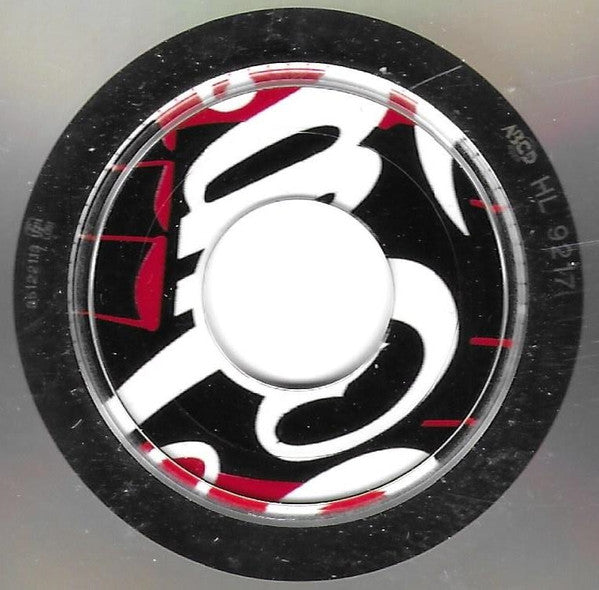 Various - קוקה-קולה מיוזיק אוסף שני - אהבה מקומית (CD) - Discogs image 4