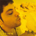 Arkadi Duchin - להרגיש (CD)