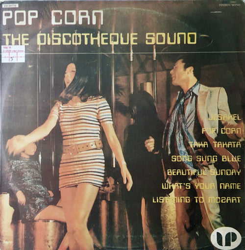 Discotheque Sound - Pop Corn (LP)