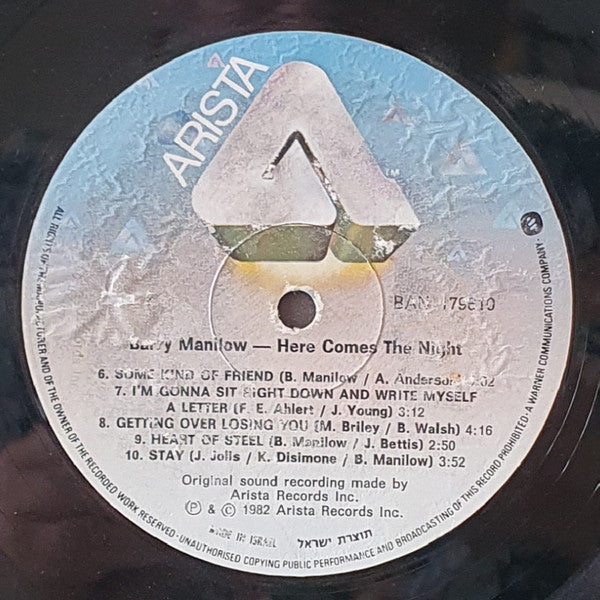 Barry Manilow - I Wanna Do It With You (LP) - Discogs image 4