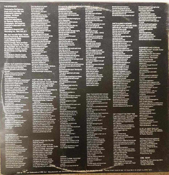 Billy Joel - The Stranger (LP) - Discogs image 4