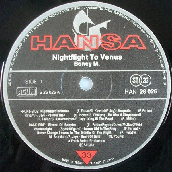 Boney M. - Nightflight To Venus (LP) - Discogs image 3
