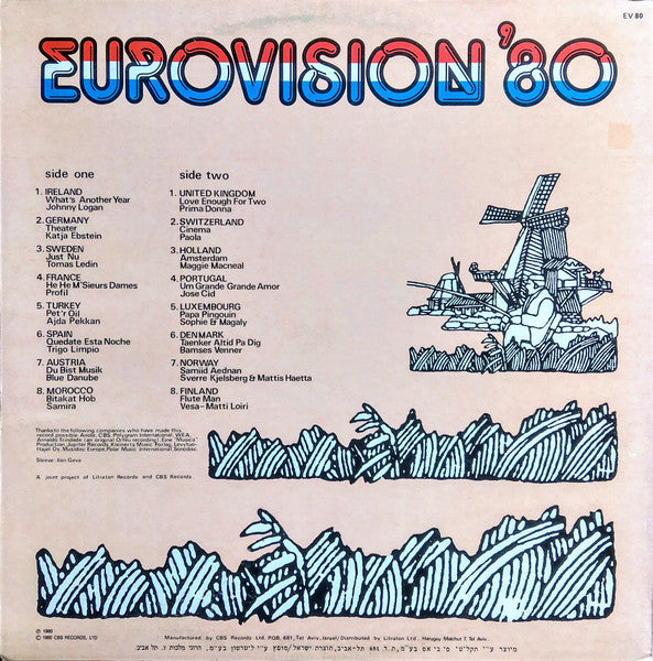Various - Eurovision '80 (LP) - Discogs image 2