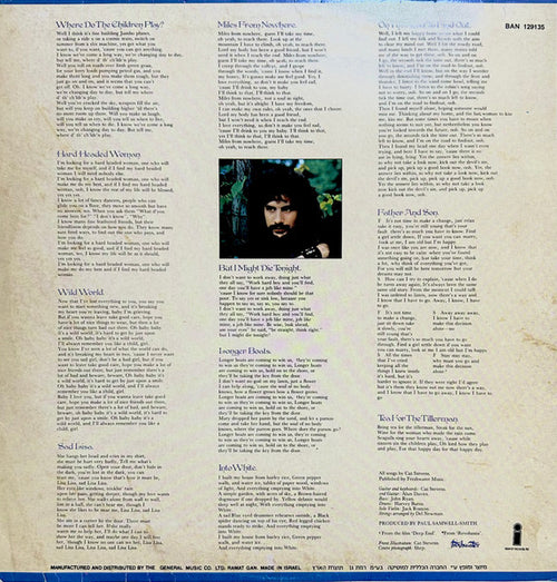 Cat Stevens - Tea For The Tillerman (LP) - Discogs image 2