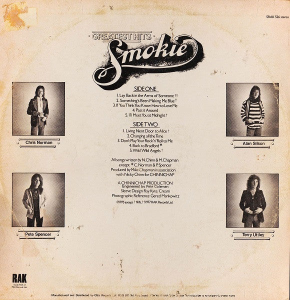 Smokie - Greatest Hits (LP) - Discogs image 2