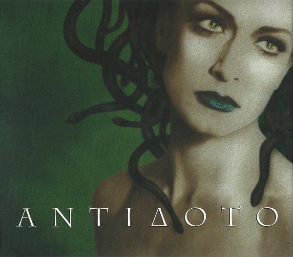 Anna Vissi - Αντίδοτο (CD)