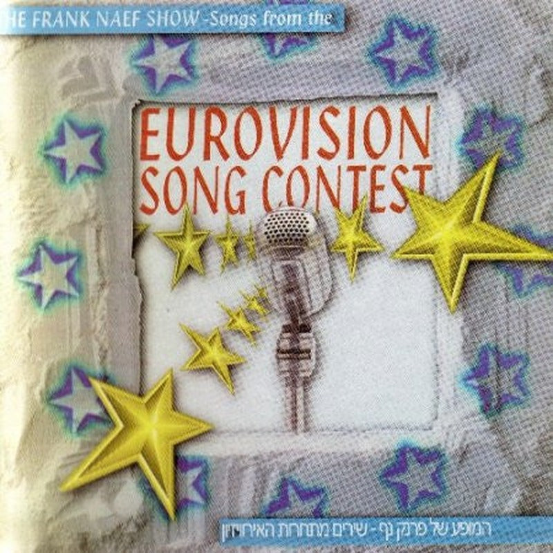 Various - Eurovision Song Contest - The Frank Naef Show (2xCD)