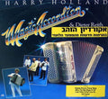 Harry Holland & Dieter Reith - Magic Accordion (LP)