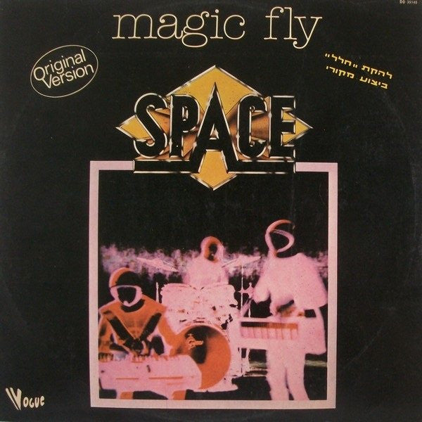 Space - Magic Fly (LP)