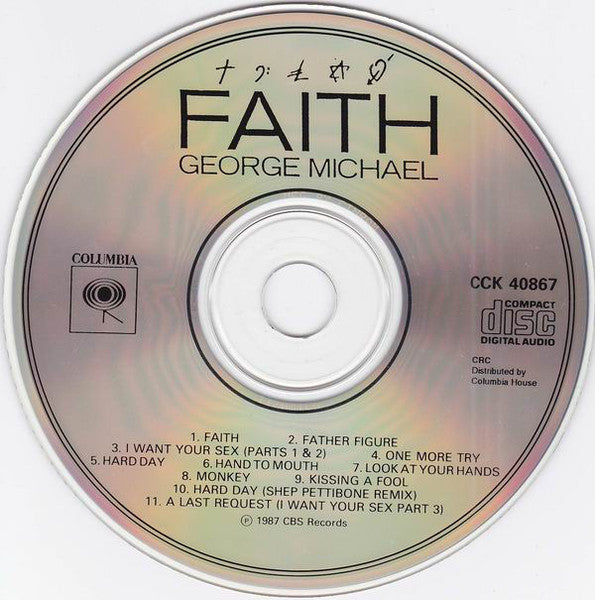Faith - Discogs image 4