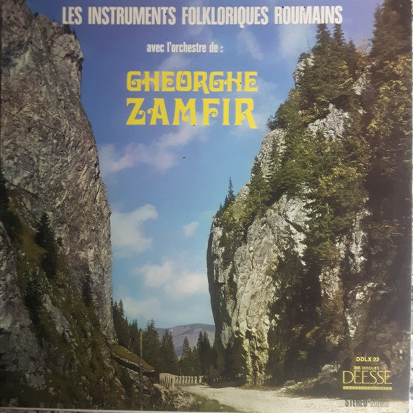 Orchestra Gheorghe Zamfir - Les Instruments Folkloriques Roumains (LP)