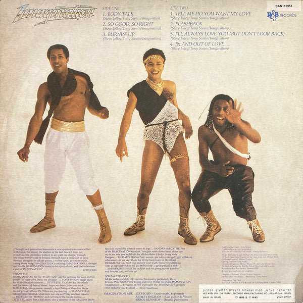 Imagination - Body Talk (LP) - Discogs image 2