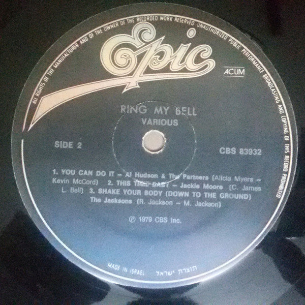 Various - Ring My Bell (LP) - Discogs image 4