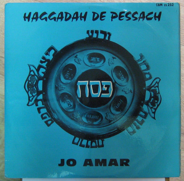 Jo Amar - Haggadah De Pessach (LP)