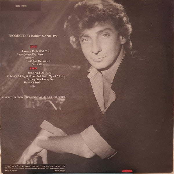 Barry Manilow - I Wanna Do It With You (LP) - Discogs image 2