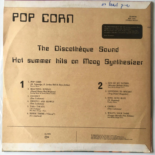 Discotheque Sound - Pop Corn (LP) - Discogs image 2