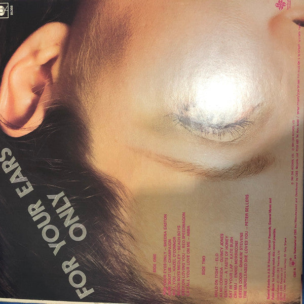 Various - For Your Ears Only (LP) - Discogs image 2