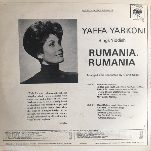 Yaffa Yarkoni - Rumania, Rumania (LP) - Discogs image 2