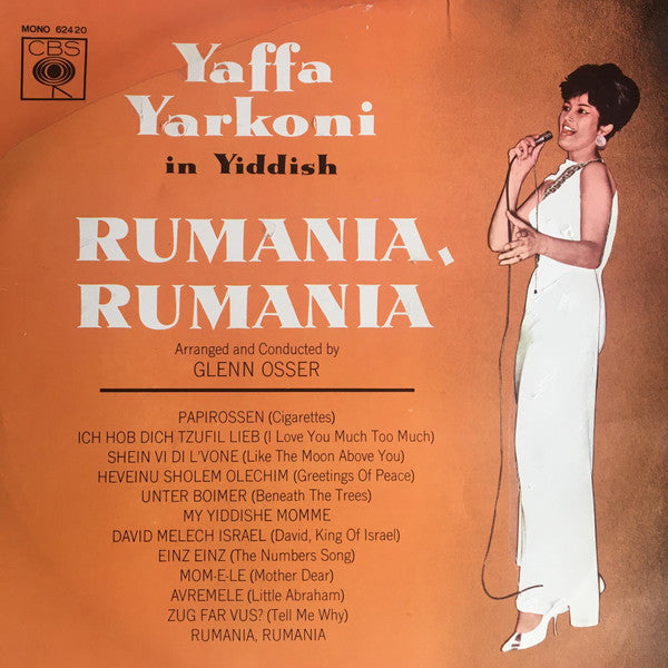Yaffa Yarkoni - Rumania, Rumania (LP)
