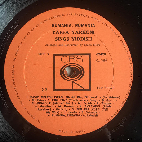 Yaffa Yarkoni - Rumania, Rumania (LP) - Discogs image 4