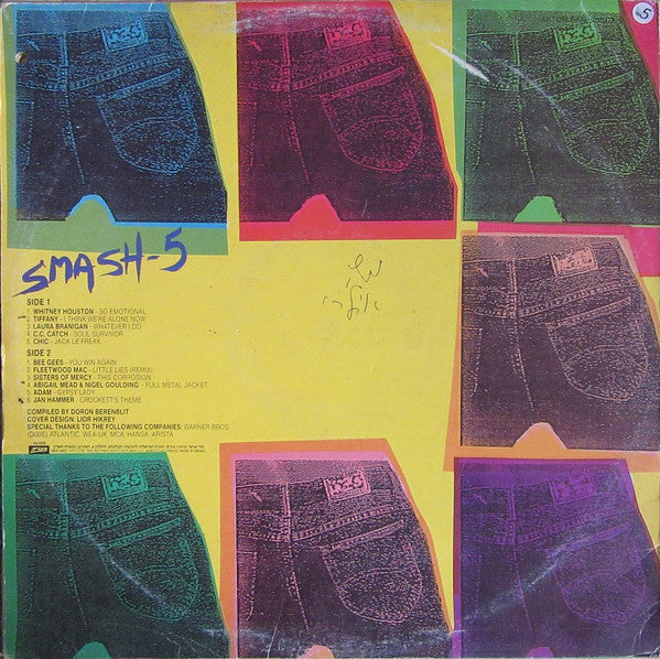 Various - Smash 5 (LP) - Discogs image 2
