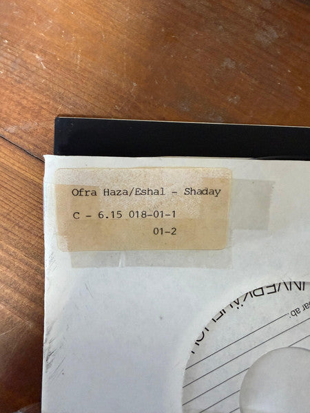 Ofra Haza - Eshal (7") - Discogs image 2