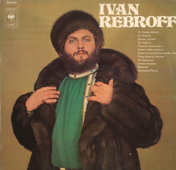 Ivan Rebroff - Ivan Rebroff (LP)