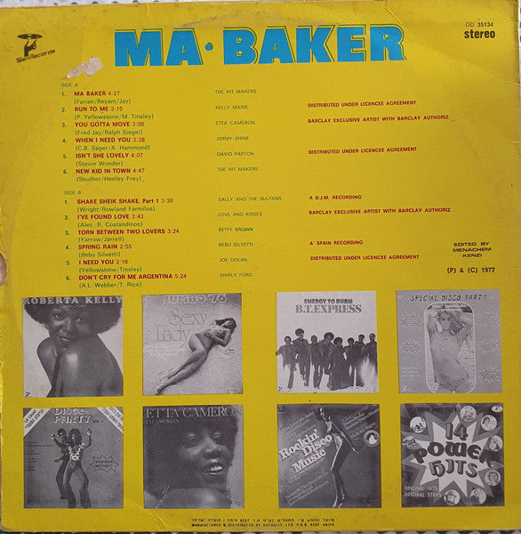 Various - Ma Baker (LP) - Discogs image 2