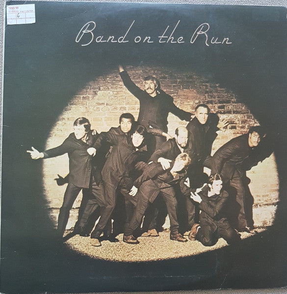 Wings (2) - Band On The Run (LP)