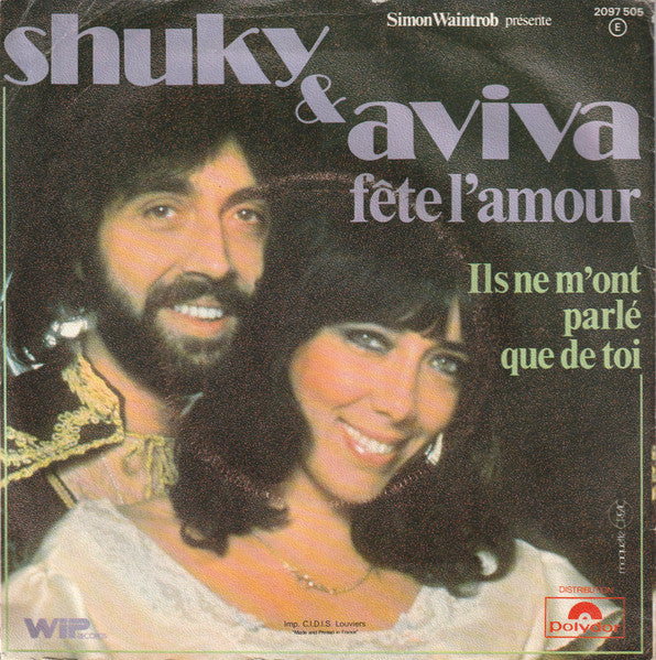 Shuky & Aviva - Fête L'amour (7") - Discogs image 2
