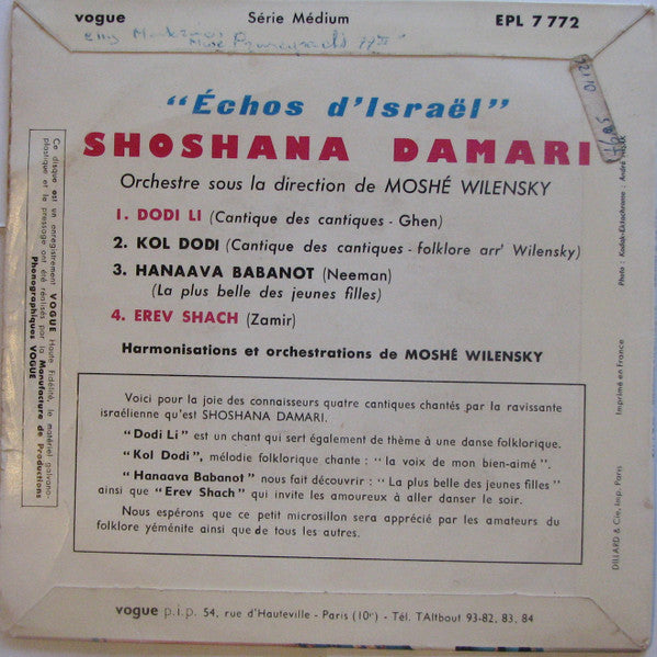 Shoshana Damari - Dodi Li (7") - Discogs image 2
