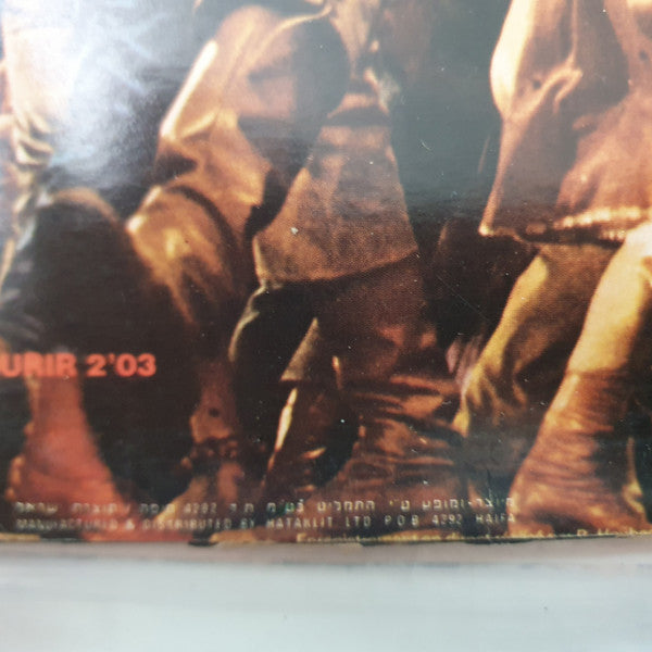 Michel Fugain Et Le Big Bazar - Enregistrement Public Olympia 76 (2xLP) - Discogs image 3