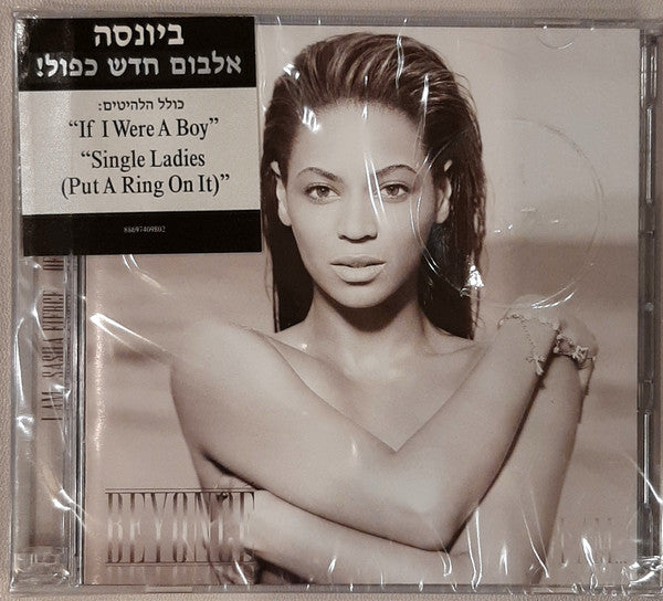 I Am... Sasha Fierce