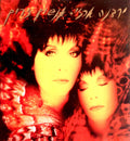 Yardena Arazi = Yardena Arazi - אנשים זרים = Strange People (CD)