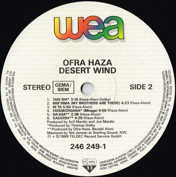 Ofra Haza - Desert Wind (LP) - Discogs image 4