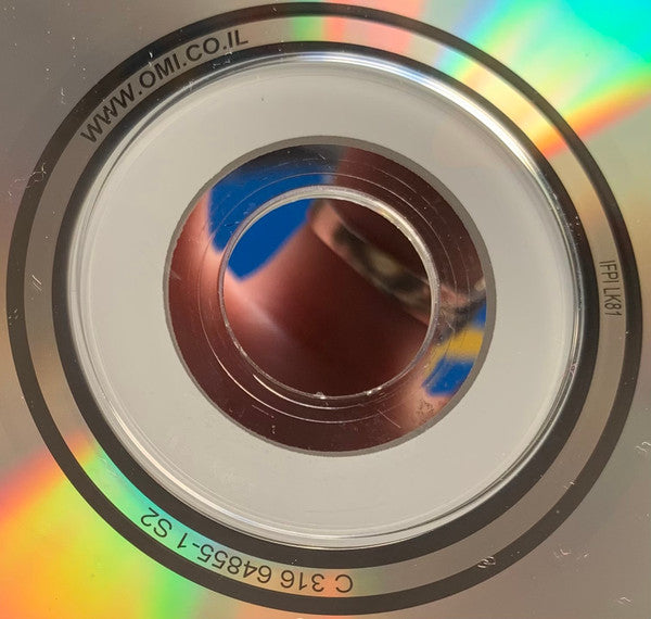 עונת ההופעות Discogs image 5