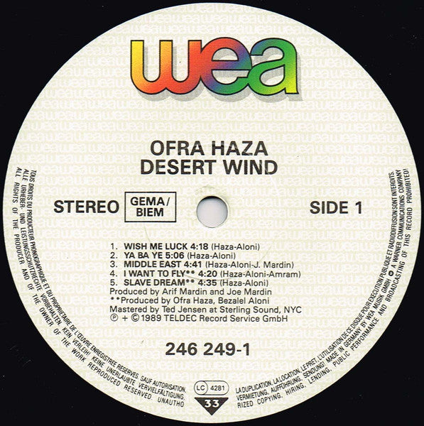 Ofra Haza - Desert Wind (LP) - Discogs image 3